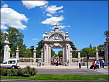 Parque del Buen Retiro Foto 
