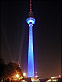 Festival of Lights - Berlin (Berlin)