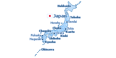 Citysam Narita Japan 