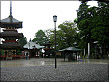 Foto Kloster - Narita